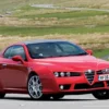 Precut tint film kit for Alfa Brera Coupe from 2005-2010