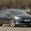 Precut tint film kit for Citroen C4 5 Doors from 2010-2018