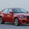 Precut tint film kit for BMW X6 E71 5 Doors from 2009-2014