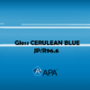 Gloss CERULEAN BLUE JP/R96.6