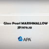 Gloss Pearl MARSHMALLOW JP/979.10
